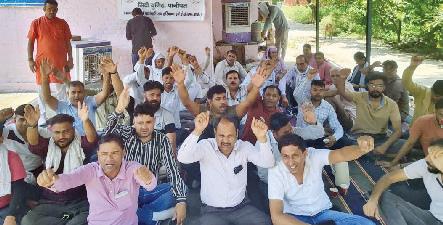हरियाणा खेत मजदूर यूनियन ने प्रदर्शन कर धरना दिया