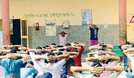 जागरूकता शिविर में करवाया योग का अभ्यास
