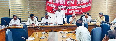 संगठनों ने मिलकर नौ जुलाई को राष्ट्रव्यापी हड़ताल का ऐलान किया