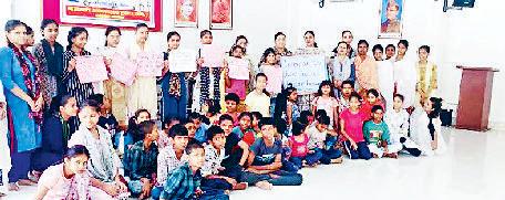 श्रद्धानंद बाल संरक्षण केंद्र में लगा नशा विरोधी जागरूकता कैंप