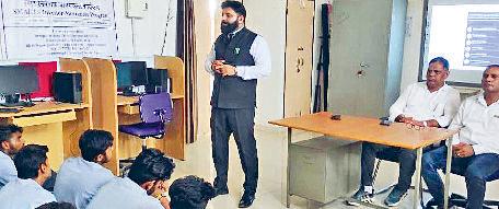 छात्रों को निवेश का महत्व बताया