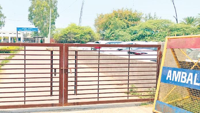 अंबाला डीसी ऑफिस को बम से उड़ाने की धमकी से हड़कंप