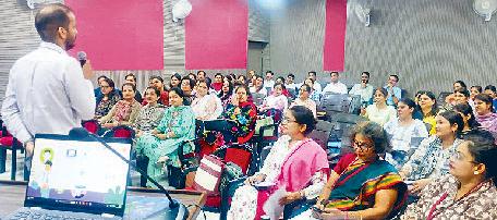 शिक्षकों के लिए विशेष सेमिनार आयोजित