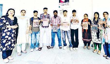 महाविद्यालय में छात्रों ने चलाया नशा मुक्ति अभियान