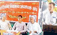 104 करोड़ रुपये की परियोजनाओं का शिलान्यास और उ‌द्घाटन