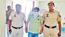 महिला से दुष्कर्म और नाबालिग बेटी से छेड़छाड़ करने का आरोपित फिजियोथेरेपिस्ट गिरफ्तार
