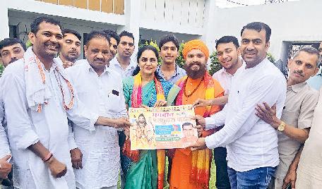 महापुरुष हमारे प्ररेणास्रोत और पथ प्रदर्शक : दुग्गल