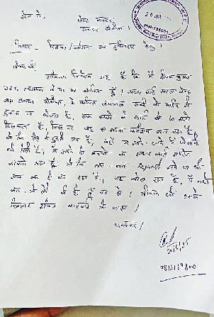 40 में मिलता है 1 रुपये वाला फार्म, ये है सोनीपत का डाकघर