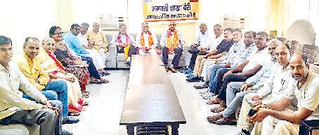 श्रीजयराम नवनियुक्त पदाधिकारियों को पद एवं गोपनीयता की दिलाई शपथ