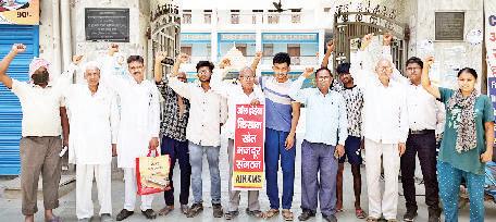 किसान-मजदूर विरोधी नीतियों के खिलाफ प्रदर्शन