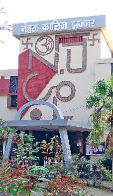 पर्यावरण संरक्षण महोत्सव का कल होगा आयोजन