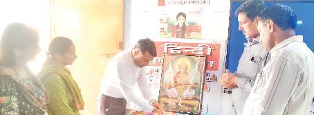 साल्हावास में पांच दिवसीय बुनियादी साक्षरता एवं संख्या ज्ञान प्रशिक्षण शुरू