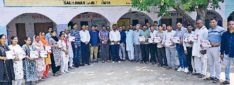 नवीन शिक्षण पद्धतियों पर आधारित प्रशिक्षण संपन्न