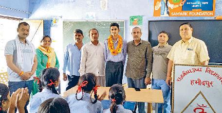 हमीदपुर के छात्र मोहित ने सुपर 100 में बनाया स्थान