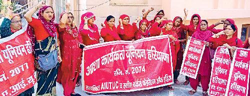 आशा वर्कर्स ने मांगों को लेकर मुख्यमंत्री के नाम सौंपा ज्ञापन