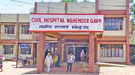 100 गांवों के मरीजों को निजी लैब में मोटी राशि खर्च करने को मजबूर होना पड़ रहा नागरिक अस्पताल का दर्जा मिलने के 5 साल बाद भी महेंद्रगढ़ को नहीं मिली अल्ट्रासाउंड की सुविधा