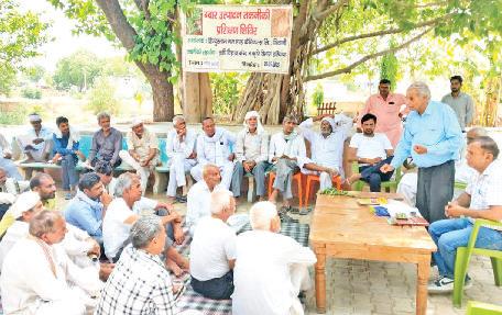 किसान मिट्टी व पानी की जांच कराकर ही करें बिजाईः कृषि अधिकारी