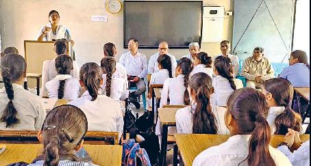 चरित्र निर्माण का दिया संदेश