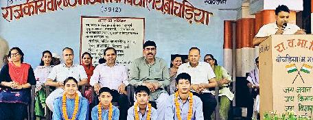 बोचड़िया सरकारी स्कूल के 3 विद्यार्थियों का सैनिक स्कूल परीक्षा में चयन