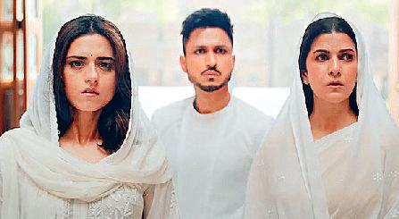 मैं जरा भी बिजनेस माइंडेड नहीं हूं: निम्रत कौर