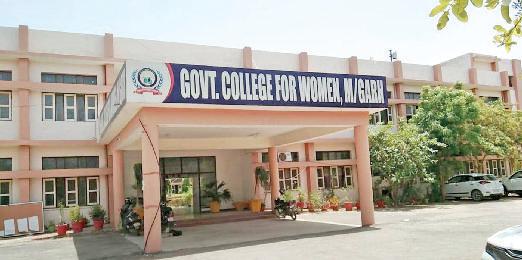 3 कॉलेजों को मिले नए पीजी कोर्स, नए सत्र से होंगे दाखिले