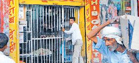 जिला महेंद्रगढ़ को शराब ठेकों के आवंटन के लिए 29 जोन में बांटा, इस बार 347 करोड़ रुपये रखा रिजर्व प्राइस