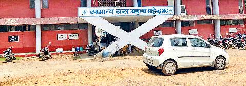 भगवान परशुराम जयंती में जाएंगी प्रदेश की 1401 बसें, यात्रियों को उठानी पड़ सकती है परेशानी