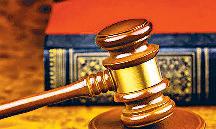 विधानसभा चुनाव को चुनौती देने वाली याचिका पर हाईकोर्ट में हुई सुनवाई