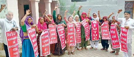 रैली में जाएंगी मिड डे मील कार्यकर्ता