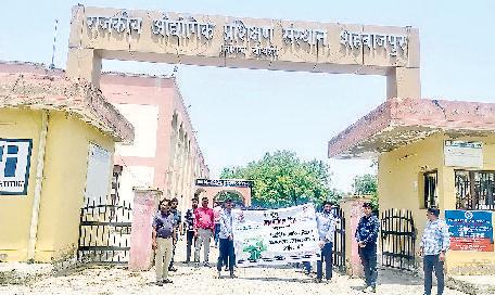 पेड़ बचाओ-बीमारी भगाओ रैली निकाली