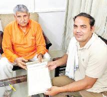 बवानिया में पीएचसी मंजूर करवाने के लिए सरपंच प्रतिनिधि ने की सांसद से मुलाकात