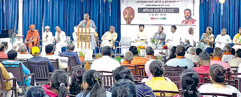 नशा मुक्त हरियाणा बनाने के लिए लेंगे शपथ