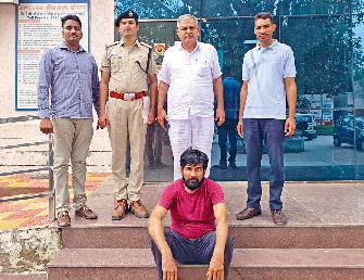 खाते के खिलाफ विभिन्न राज्यों में 33 करोड़ रुपये की 113 शिकायतें