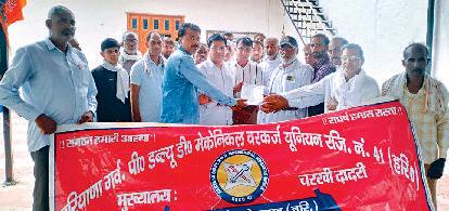 राजकीय महाविद्यालय अटेली में प्रथम मैरिट सूची जारी