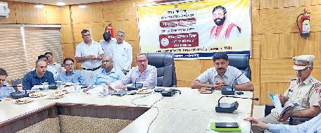समाधान शिविर को लेकर डीसी ने की बैठक