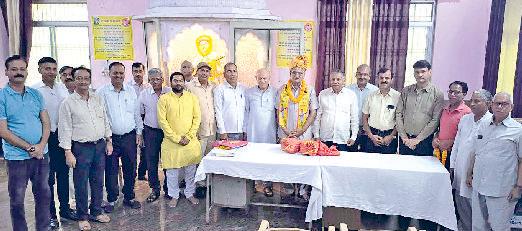 श्री नामदेव समाज चैरिटेबल ट्रस्ट के निर्वाचित पदाधिकारियों ने ली शपथ