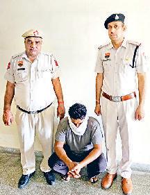 करोड़ों की धोखाधड़ी में एक और काबू