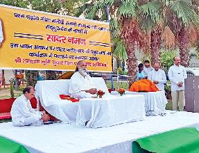 शिवपुरी फतेहाबाद अद्भुत, प्रकृति को मिल रहा पूरा सम्मान : स्वामी