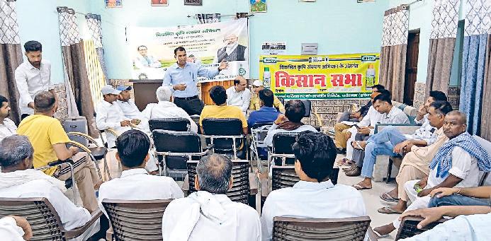 कृषि संकल्प अभियान के तहत गांवों में कार्यक्रम