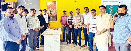 महाराणा प्रताप जयंती पर नमन