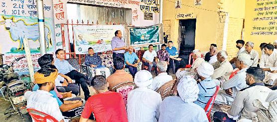 'विकसित कृषि संकल्प' अभियान के तहत किसान सभाओं का आयोजन