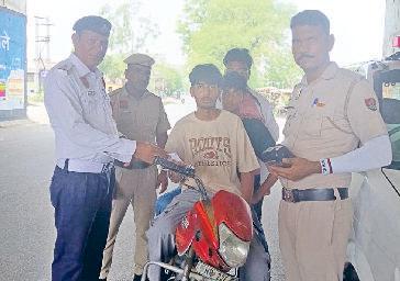 मनचलों पर पुलिस का शिकंजा
