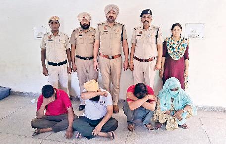 लाखों की हेरोइन सहित चार काबू