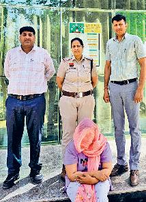 लाखों की ठगी मामले में महिला गिरफ्तार