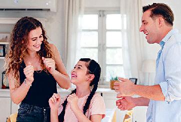 जीत का जश्न मनाएं