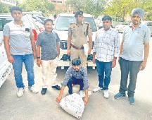 युवक 7 किलो चूरापोस्त सहित गिरफ्तार