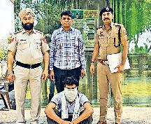 ऑनलाइन काम करने के नाम पर दूसरे का बैंक खाता खुलवाकर पैसे किए ट्रांसफर