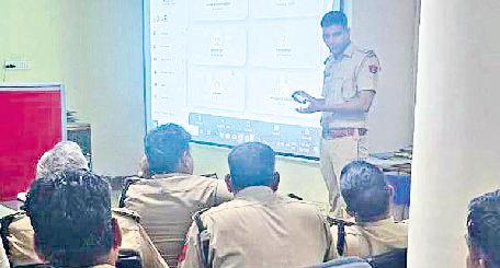 पुलिसकर्मियों को ई-डार एप का दिया प्रशिक्षण