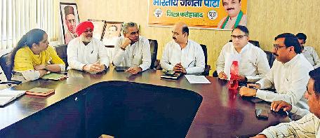 मोदी सरकार के 11 वर्ष पूरे होने पर कार्यशाला कल