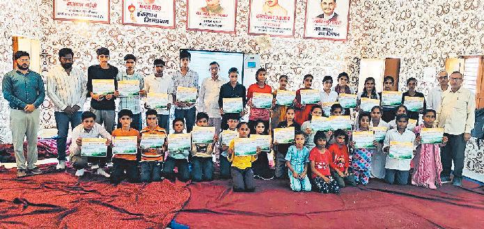 साप्ताहिक भाषा उत्सव शिविर संपन्न